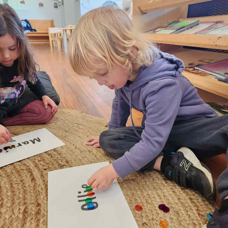 Busy Bees Gladstone Road letter recognition activities 