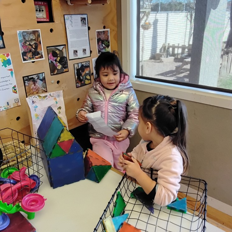 Busy Bees Grandview Road childcare centre shapes play and friendship building